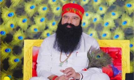 राम रहीम केस में फिर अटकी गवाही: अदालत ने जताई कड़ी नाराज़गी, पूछा– आखिर देरी क्यों?