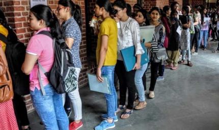 MP में छात्रों के मानसिक स्वास्थ्य पर फोकस, उच्च शिक्षा विभाग ने बनाई स्टेट टास्क फोर्स