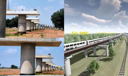 1800 करोड़ में बन रहा देश का सबसे लंबा रेल फ्लाईओवर, CG-MP के बीच नई ट्रेनें चलेंगी