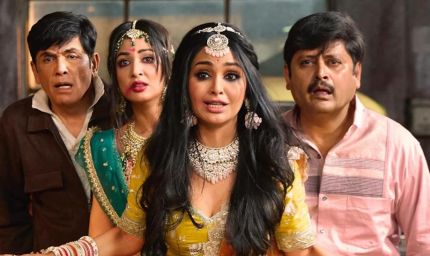 ‘भाबीजी घर पर हैं’ की फिल्म का ऐलान, जल्द ही बड़े पर्दे पर होगी रिलीज