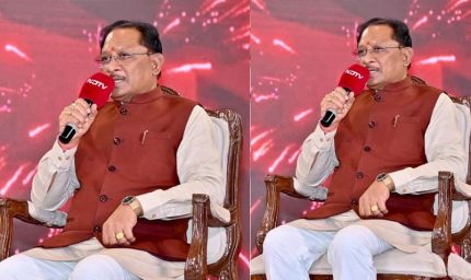 रायपुर : प्रदेशवासियों के सपनों को साकार करने के लिए राज्य सरकार पूरी प्रतिबद्धता के साथ कर रही है कार्य: मुख्यमंत्री  साय
