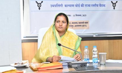 सूरजपुर में मीठा शक्ति आहार एवं पौष्टिक दलिया निर्माण संयंत्र शुरू, मंत्री श्रीमती लक्ष्मी राजवाड़े ने किया लोकार्पण