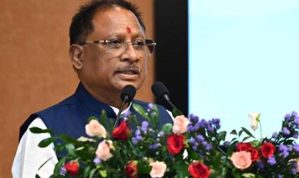 रायपुर : मुख्यमंत्री  विष्णु देव साय ने दी लोक सेवा आयोग परीक्षा-2024 के सफल प्रतिभागियों को बधाई