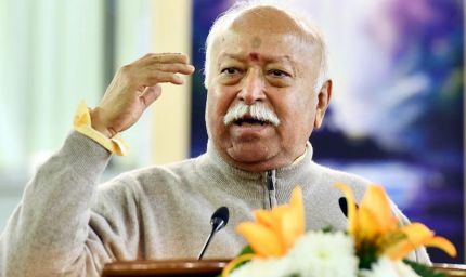 'हिंदू नहीं रहेगा तो दुनिया नहीं रहेगी', क्योंकि धर्म का सही मार्गदर्शन हिंदू समाज ही देता : मोहन भागवत