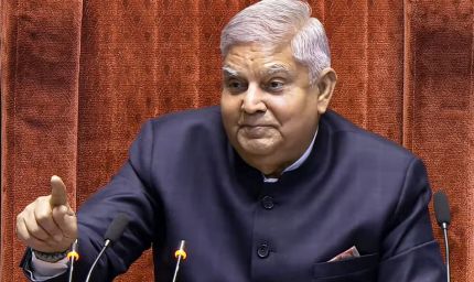 पूर्व उपराष्ट्रपति जगदीप धनखड़ ने RSS की वैचारिक धारा की की प्रशंसा, कहा- भारत वैश्विक मार्गदर्शक बन सकता है