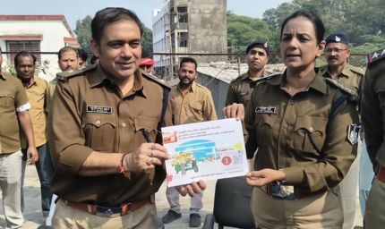 ‘हमारी सवारी, भरोसे वाली’: GRP की नई पहल, कोड स्कैन करते ही मिलेगी ऑटो चालक की जानकारी