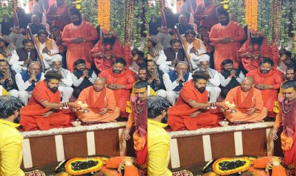 सीएम योगी ने किया मां गंगा का पूजन, बड़े हनुमान के चरणों में झुकाया शीश