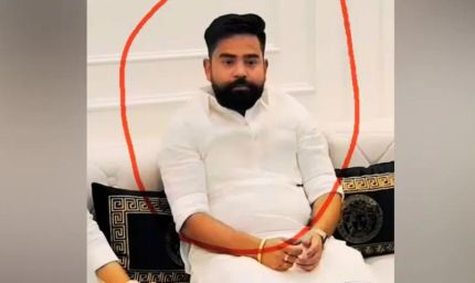 UP के जौनपुर में 42 करोड़ की कोडीन सिरप बरामद, ड्रग माफिया हुआ बेनकाब