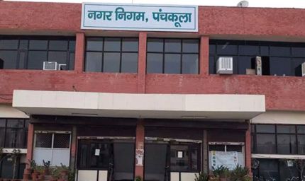 हरियाणा के 3 नगर निगम चुनावों में देरी, दो निगमों में वार्डबंदी विवाद; मार्च-अप्रैल तक टलने की संभावना