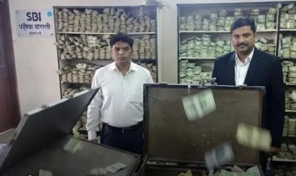 SBI से ₹40 लाख गायब, 500 के नोट की 8 गड्डियां नहीं मिलीं; CCTV से खुलासा, कुरुक्षेत्र में कैशियर और अकाउंटेंट पर FIR