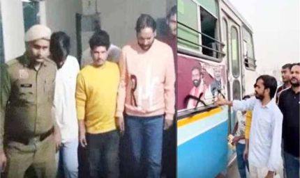 नूंह में पीएम-सीएम पोस्टरों पर कालिख: पुलिस ने की बड़ी कार्रवाई, 5 युवक गिरफ्तार