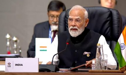 G20 समिट में PM मोदी का संबोधन: ‘पुराना विकास मॉडल संसाधन छीनता था, अब समावेशी विकास का समय’