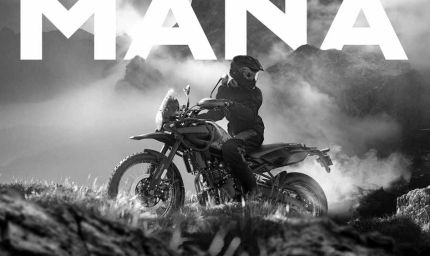 रॉयल एनफील्ड हिमालयन 450 ‘माना ब्लैक’ एडिशन लॉन्च, कीमत और फीचर्स जानें