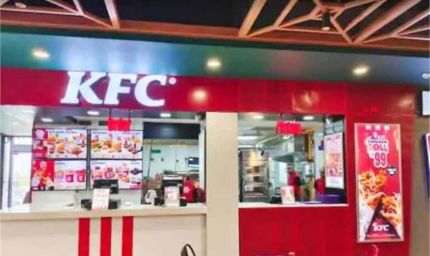 हिसार में KFC उड़ाने की धमकी से हड़कंप, पुलिस हाई अलर्ट पर