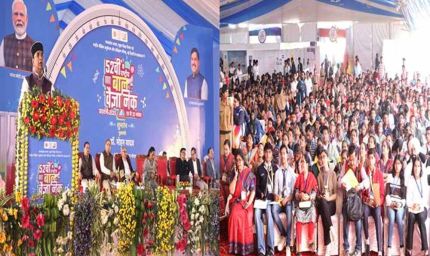 मध्यप्रदेश को बनाए वैज्ञानिक अनुसंधान का हब : मंत्री सारंग