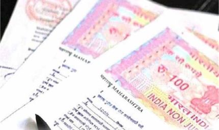 MP में पेपरलेस रजिस्ट्री का बड़ा रिकॉर्ड: 21 दिन में 10,450 रजिस्ट्री पूरी, सिस्टम ने बनाया नया इतिहास