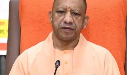 सीएम योगी का कड़ा कदम: यूपी में अवैध घुसपैठियों के लिए बनेंगे डिटेंशन सेंटर