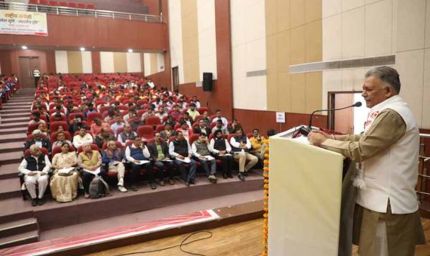 भारतीय परम्परा में खेल, सामाजिक प्रबंधन और जीवन पद्धति का अभिन्न अंग : उच्च शिक्षा मंत्री परमार