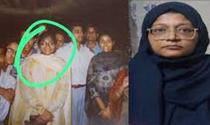 डॉ. शाहीन ने बनाई 'स्लीपर सेल' की फौज, लड़कियों को लेकर जिहादी योजना का खुलासा