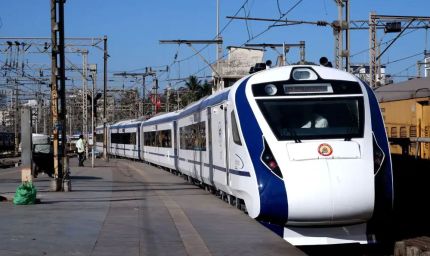 इंदौर–नागपुर वंदे भारत में बड़ा अपग्रेड: 16 कोच, दोगुनी सीटें, अब 1200 यात्री कर सकेंगे सफर