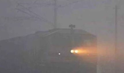 कोहरे का कहर! अगले 3 महीने तक 24 ट्रेनें रद्द—यात्रा से पहले ज़रूर देखें पूरी लिस्ट