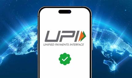 यूरोप में भी धमाल मचाने जा रहा UPI! अब रेस्तरां-होटल से टैक्सी तक हर जगह होगी आसान पेमेंट