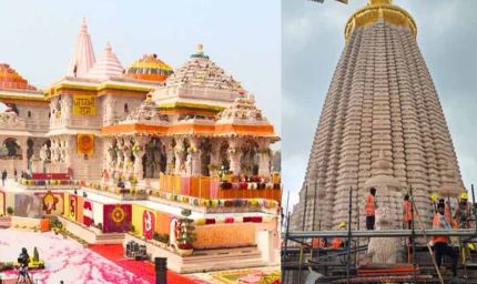 राम मंदिर में 30 मिनट के शुभ मुहूर्त पर पीएम मोदी करेंगे ध्वजारोहण, काशी से पहुँचा विद्वानों का दल