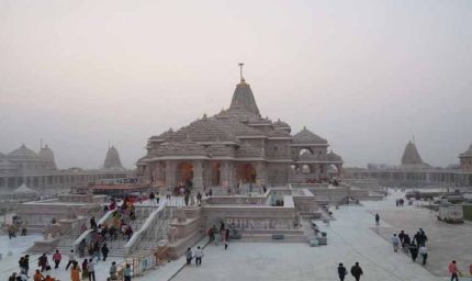 अयोध्या में ध्वजारोहण कार्यक्रम से महिला स्वंय सहायता समूहों का सशक्तिकरण, कार्यक्रम में महिला स्वयं सहायता समूहों की सक्रिय भागीदारी