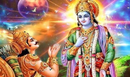 गीता पाठ से पहले जानें शुभ दिशा, मिलेंगे दोगुने फल