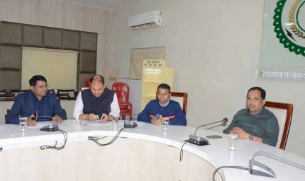 वीसी बैठक: कलेक्टर डॉ. गौरव सिंह ने धान उपार्जन केंद्रों के नोडल अधिकारियों को दिए आवश्यक निर्देश