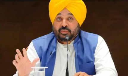 गुरु साहिब की शहादत पर पंजाब में राज्यव्यापी रक्तदान अभियान 25 नवंबर से शुरू