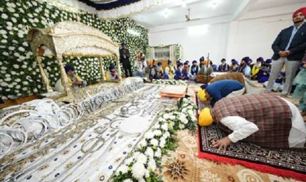 गुरु तेग बहादुर शहीदी दिवस: पंजाब CM ने आनंदपुर साहिब में अखंड पाठ साहिब पर लगाई हाज़िरी