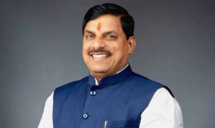मुख्यमंत्री डॉ. यादव पंचायतों को आत्मनिर्भर और समृद्ध बनाने राज्य स्तरीय कार्यशाला का सोमवार को करेंगे शुभारंभ