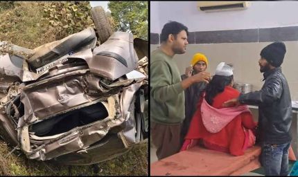 देवास में दर्दनाक सड़क हादसा: अज्ञात वाहन की टक्कर से एक मृत, तीन घायल