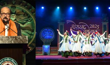 राज्यपाल रमेन डेका खैरागढ़ महोत्सव के समापन समारोह में हुए शामिल
