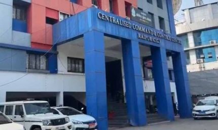 डीजीपी-आईजी कॉन्फ्रेंस की तैयारी तेज, संभागीय IG और जिला SP की अहम बैठक संपन्न
