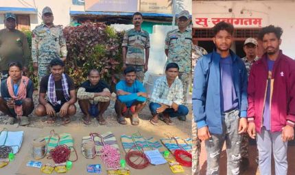 नक्सलियों पर फिर कार्रवाई: 7 माओवादी गिरफ्तार, टिफिन बम और डेटोनेटर बरामद