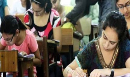 हाफ इयरली परीक्षा 15 दिन लेट: बदली डेट, नया शेड्यूल जारी