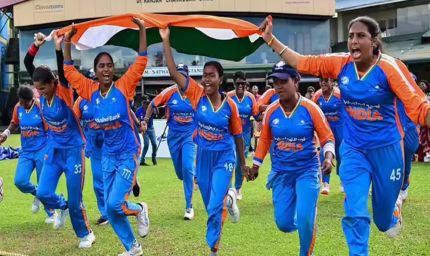 T20 ब्लाइंड महिला विश्वकप में भारत की ऐतिहासिक जीत: PM मोदी, CM योगी और CM विष्णुदेव साय ने दी बधाई