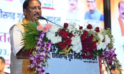 रायपुर : मुख्यमंत्री  विष्णु देव साय ने हाउसिंग बोर्ड की 2060 करोड़ की लागत वाली आवासीय परियोजनाओं का किया शुभारंभ