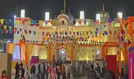 श्रीरामराजा सरकार का हल्दी समारोह आज, एक लाख दीपों से जगमगाई ओरछा