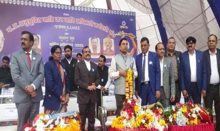 विभिन्न मुद्दों पर हुई चर्चा, जेएन कंसोटिया,सी एस धुर्वे का हुआ सम्मान