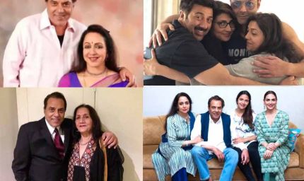 दो शादियों के बाद धर्मेंद्र बने बड़े परिवार के सिरमौर, 13 नाती-पोते करते हैं आंगन रौशन