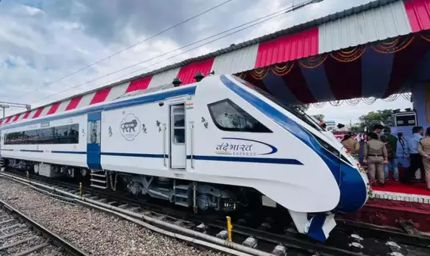 इंदौर से नागपुर के लिए वंदे भारत ट्रेन बढ़े कोच के साथ रवाना