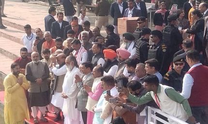 रक्षा मंत्री राजनाथ सिंह कुरुक्षेत्र पहुंचे, ब्रह्म सरोवर पर किया हवन-पूजन और हरियाणा पवेलियन का उद्घाटन