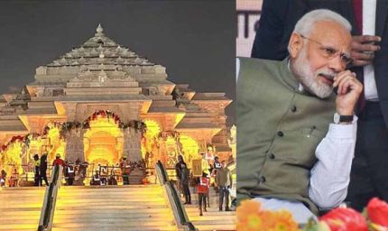अयोध्या की दिव्यता ने देसी - विदेशी मेहमानों को बनाया मोदी–योगी का मुरीद