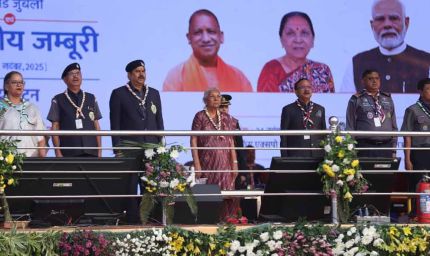 जंबूरी केवल महोत्सव नहीं, बल्कि बच्चों के उज्ज्वल भविष्य की मजबूत नींव हैः राज्यपाल