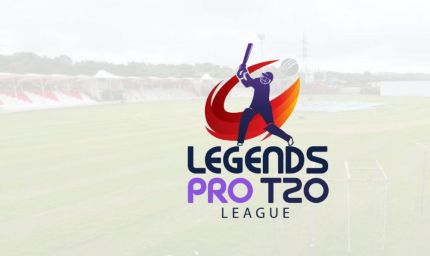 गोवा में होगी लीजेंड्स प्रो टी20 लीग, हरभजन और धवन समेत दिग्गज खिलाड़ी लेंगे हिस्सा