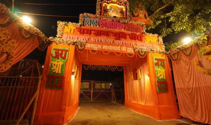 मुख्यमंत्री योगी आदित्यनाथ ने अयोध्या पहुंच परखीं तैयारियां