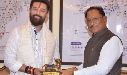 रायपुर : मुख्यमंत्री  विष्णुदेव साय की केंद्रीय मंत्री  चिराग पासवान के साथ अहम मुलाकात, राज्य में खाद्य प्रसंस्करण को मिलेगी नई दिशा